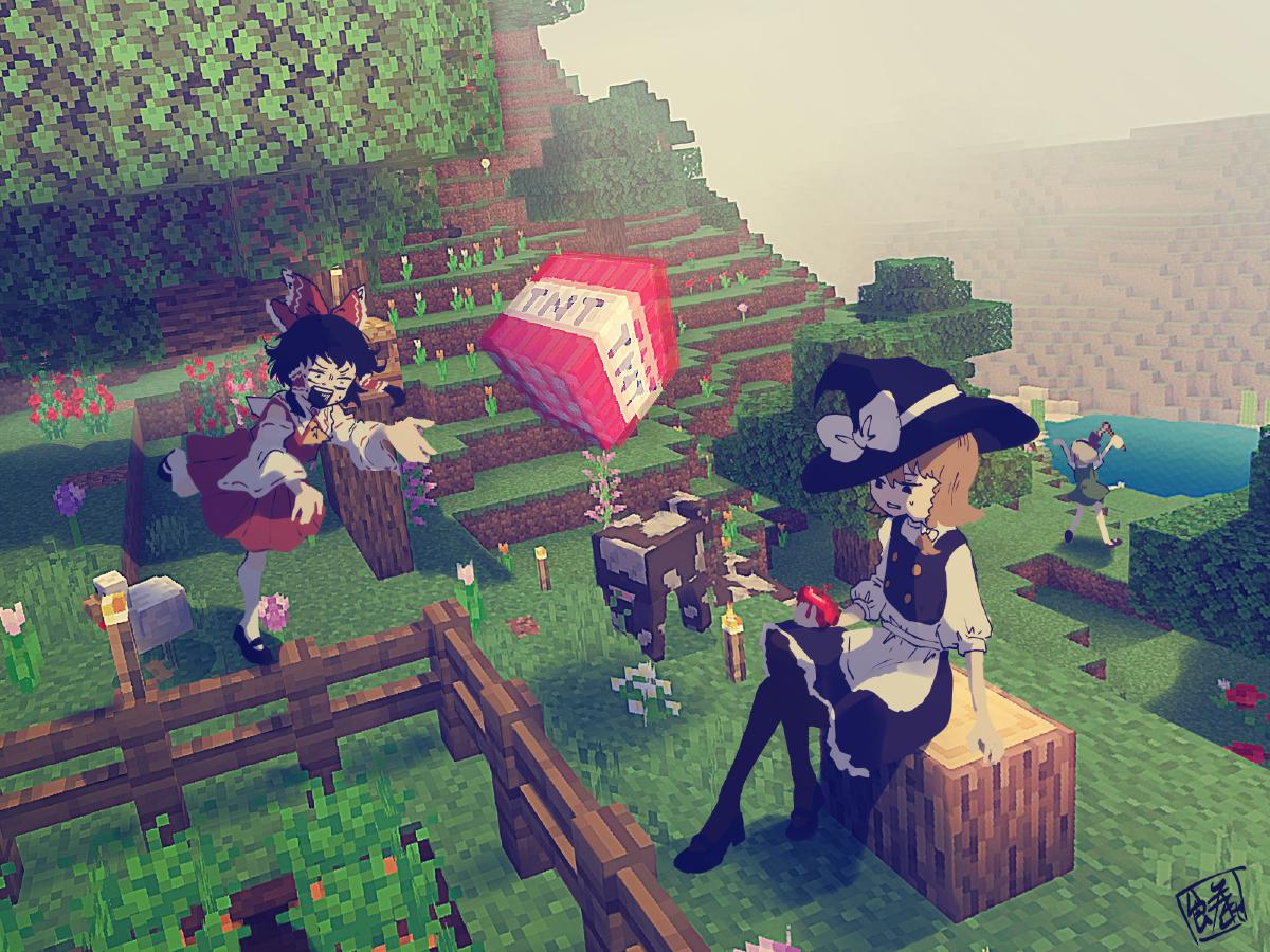 Java MC服务器搭建